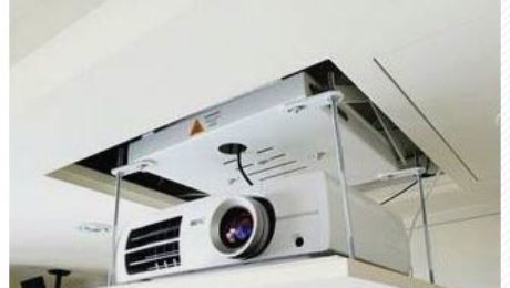 projection-screen-supplier