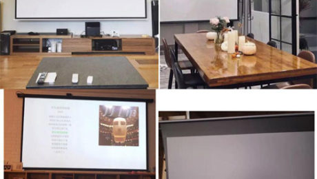 projector screen