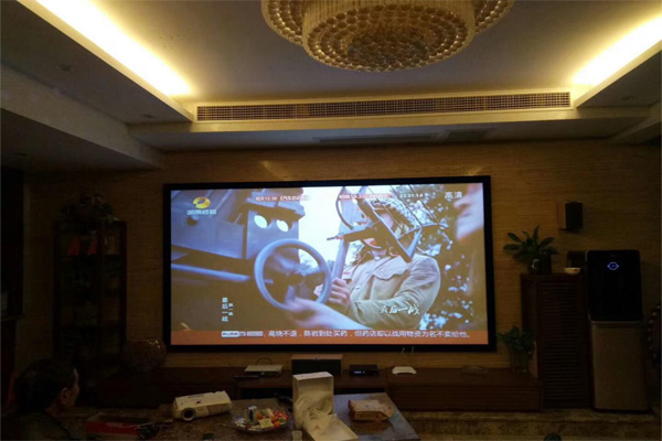 projector screen