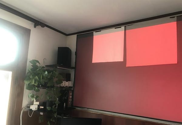 projection screen